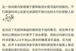 最新叶卡爆料最新消息,揭秘娱乐圈惊天大事件！