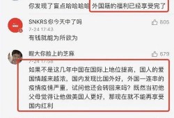 娱乐圈爆料系统,明星幕后真相大曝光