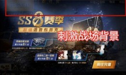 战斗手册最新爆料,尖端战术与战略全解析