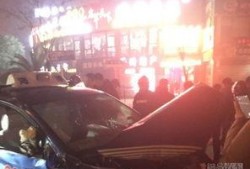 中山车祸最新爆料,事故原因及伤亡情况深度解析
