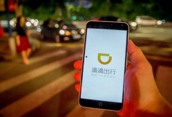 滴滴出行最新爆料,揭秘网约车行业变革与未来趋势