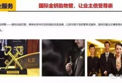 广州靓仔最新爆料,揭秘娱乐圈幕后真相