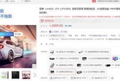坚果品鉴爆料视频大全集,视频大全集深度解析