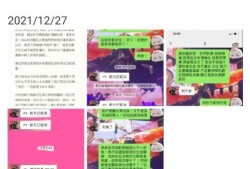 林俊杰被爆料录音视频,真相与争议的漩涡