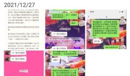 林俊杰被爆料录音视频,真相与争议的漩涡