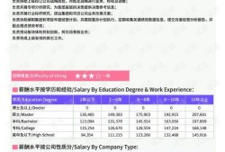 辽宁男孩爆料新闻报道最新,揭秘校园霸凌事件背后的真相